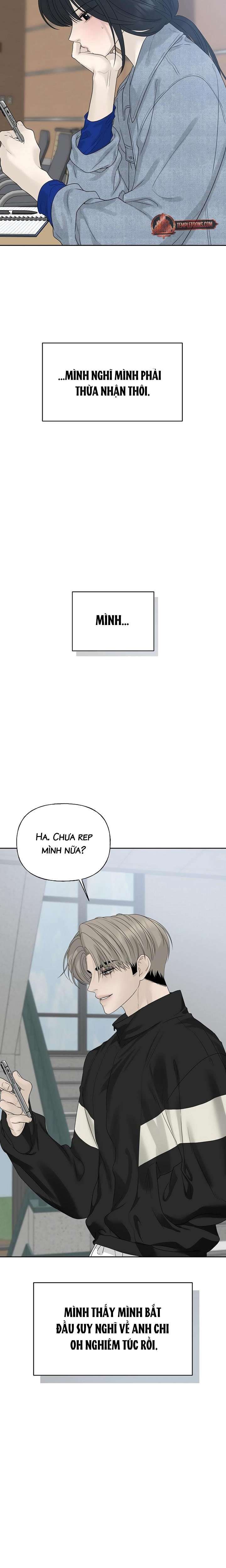 Sự Thâm Nhập Dịu Dàng Chap 13 - Trang 2