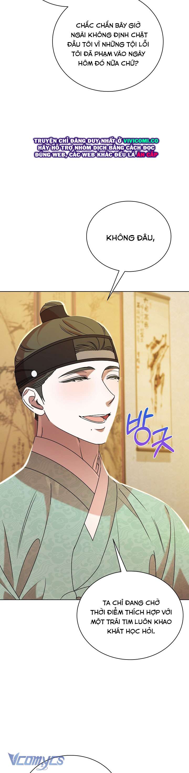 [18+] Biên Niên Sử Xuân Họa Thời Joseon Chap 54 - Trang 2