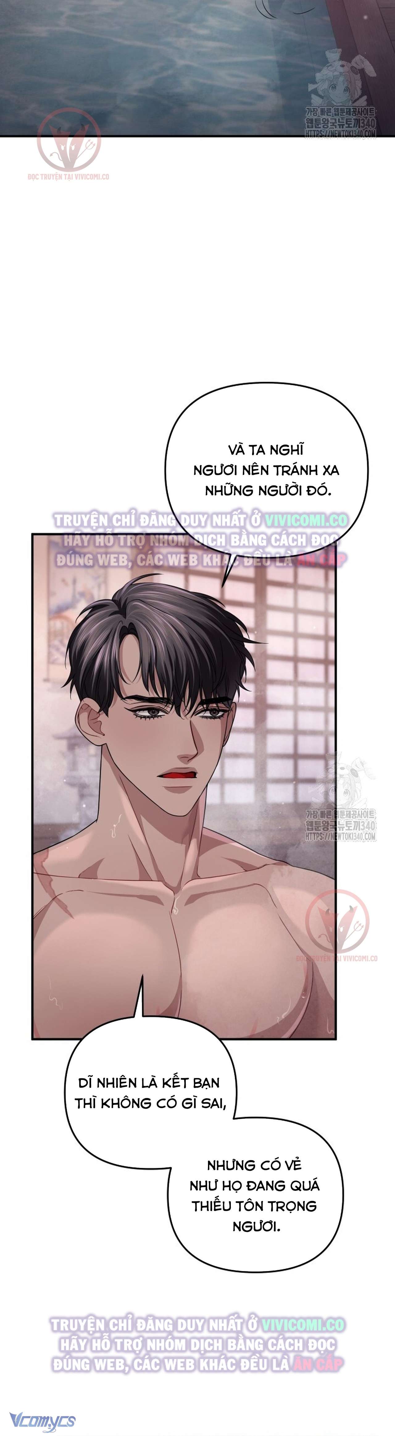 [18+] Bí Mật Của Quyền Lực Và Sự Hủy Diệt Chap 38 - Trang 2