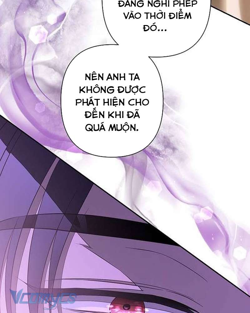 Praesepe Bên Ngoài Chiếc Lồng Chap 14 - Trang 4