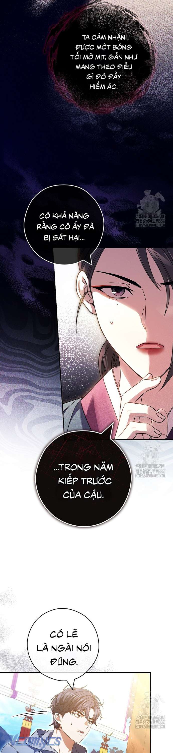 Nhật Ký Từ Chức Cấp S Của Thợ Săn Công Chức Chap 37 - Next Chap 38