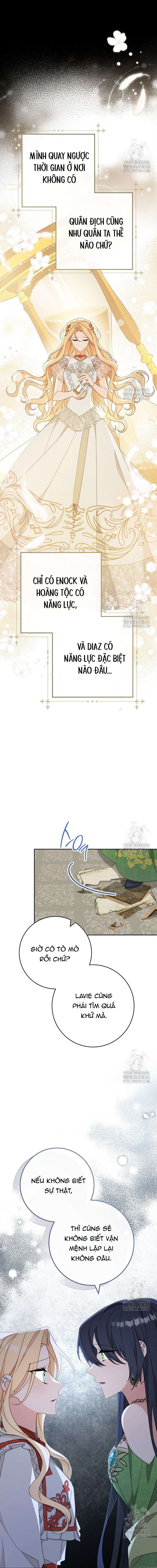 Tôi Đã Phạm Sai Lầm Rồi! Chap 68 - Trang 2