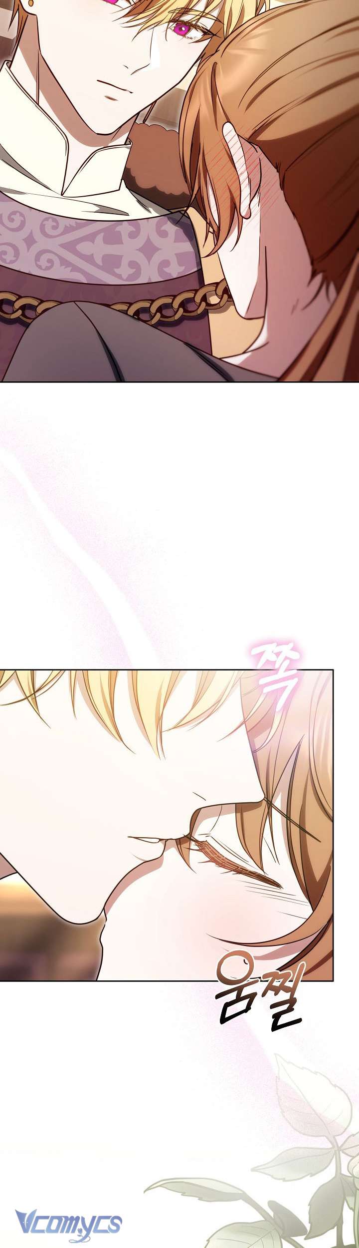 Cây Kim Chỉ Của Hoàng Hậu Chap 19 - Trang 3