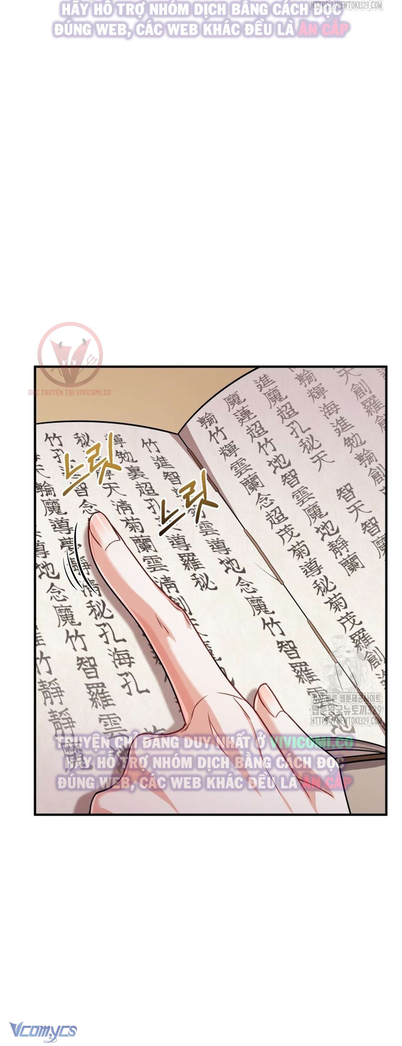 [18+] Bí Mật Của Quyền Lực Và Sự Hủy Diệt Chap 26 - Trang 3