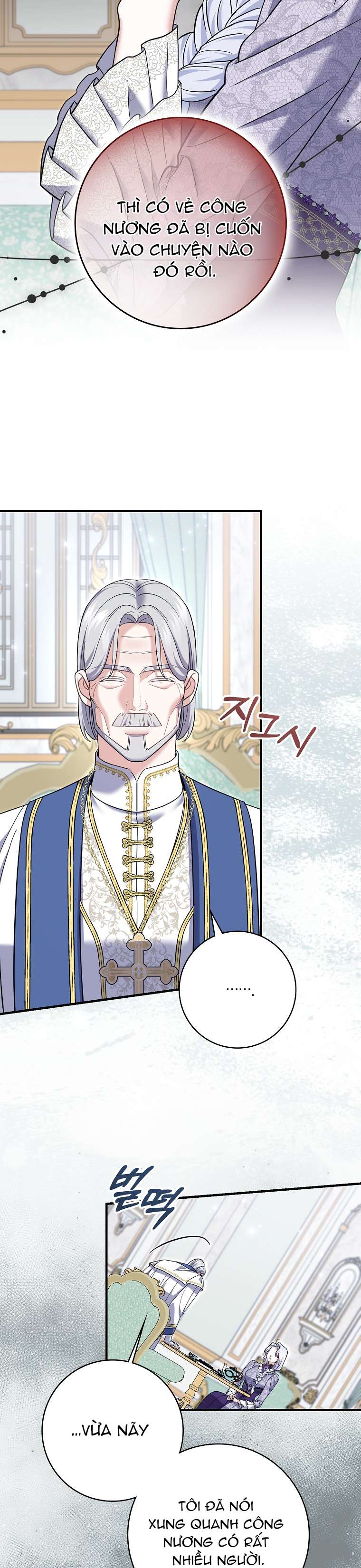 Vị Hôn Phu Phản Diện Cản Trở Con Đường Hoa Của Tôi Chap 57 - Trang 4