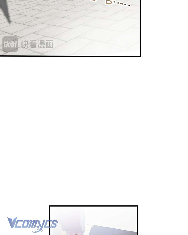 Cô Ấy Sẽ Thuần Hóa Các Anh Hùng Chapter 9 - Trang 3