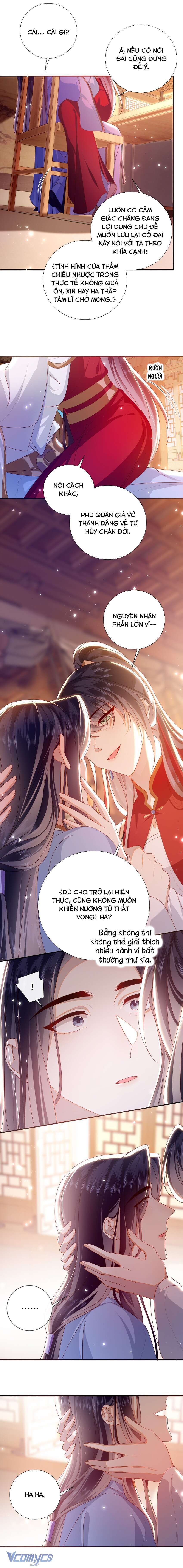 Đại Lão Phải Gả Cho Phu Quân Mù! Chap 88 - Trang 2