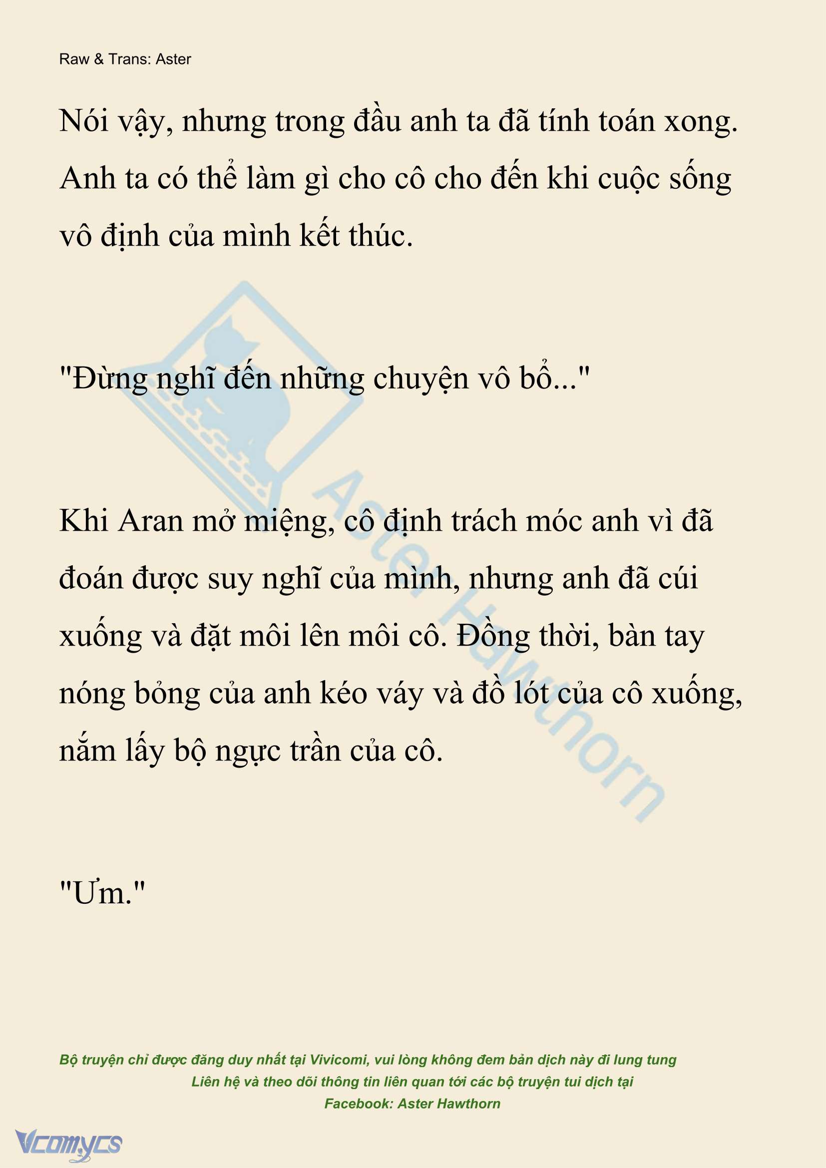 [NOVEL] Đêm Của Bệ Hạ Chap 128 - Trang 2