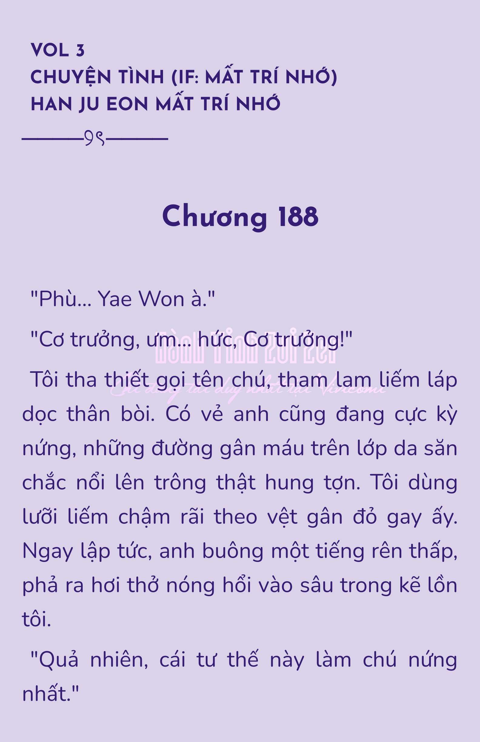 [NOVEL] - JUNK? JUNK! Chap 188 - Trang 2