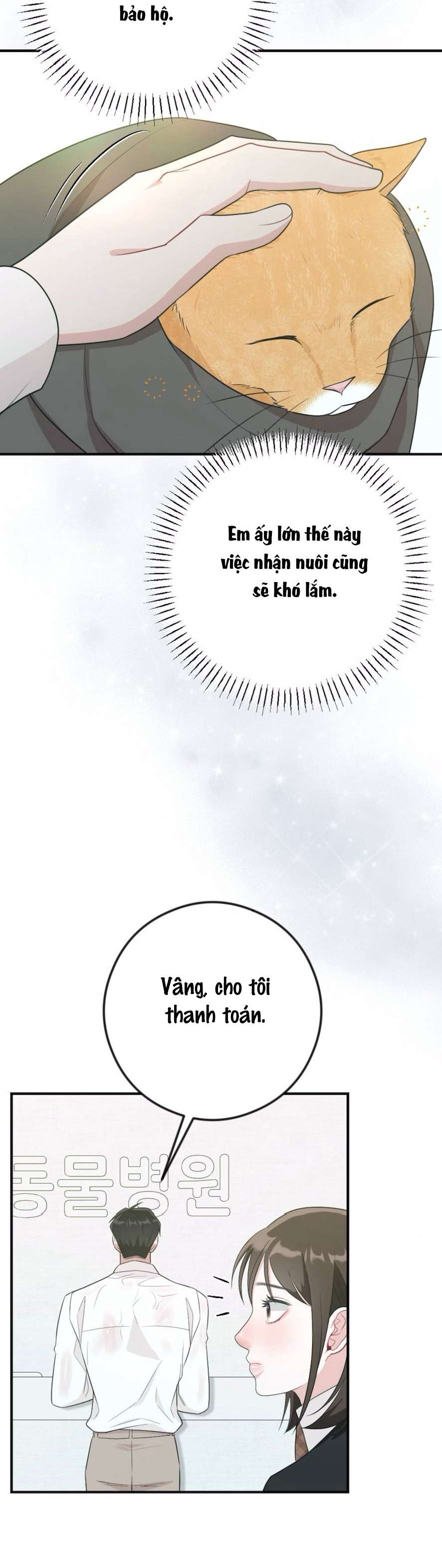 Chiếm Lấy Em Chap 5 - Trang 3