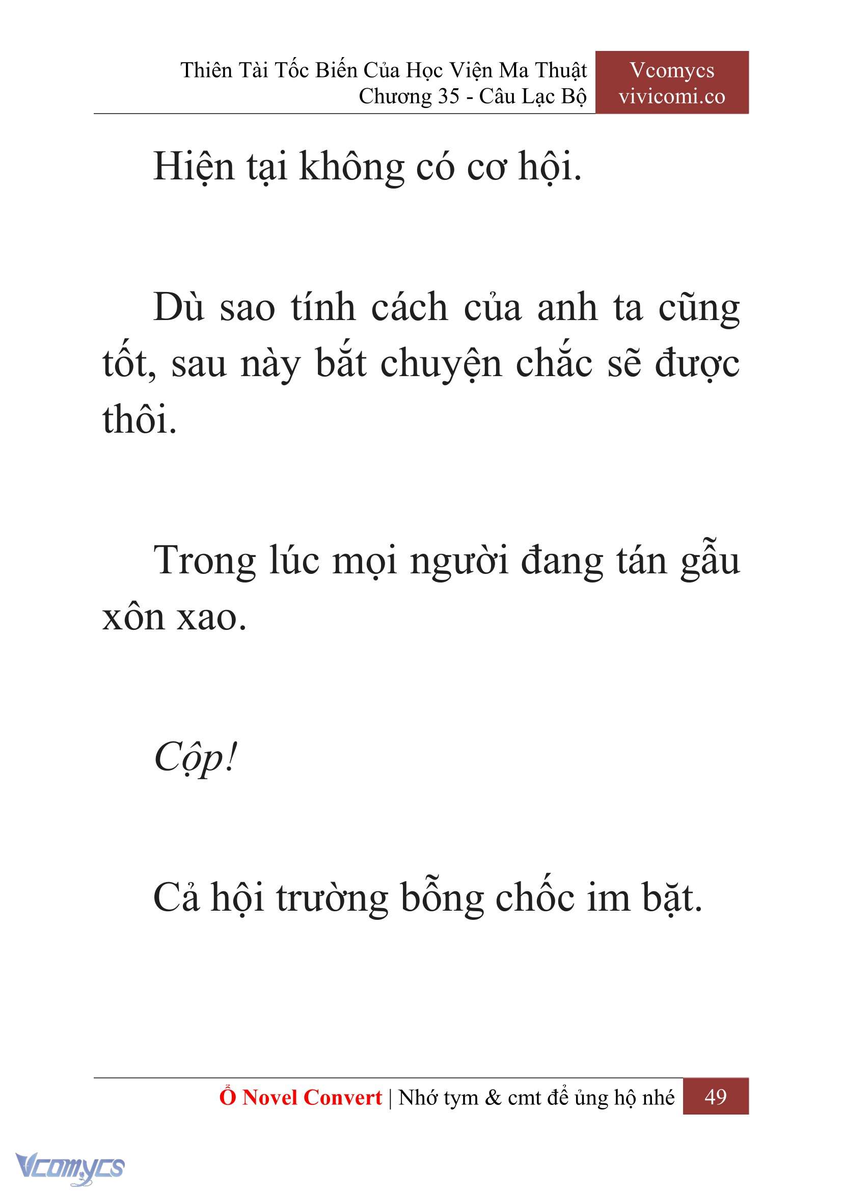 [Novel] Thiên Tài Tốc Biến Của Học Viện Ma Thuật Chap 35 - Trang 2