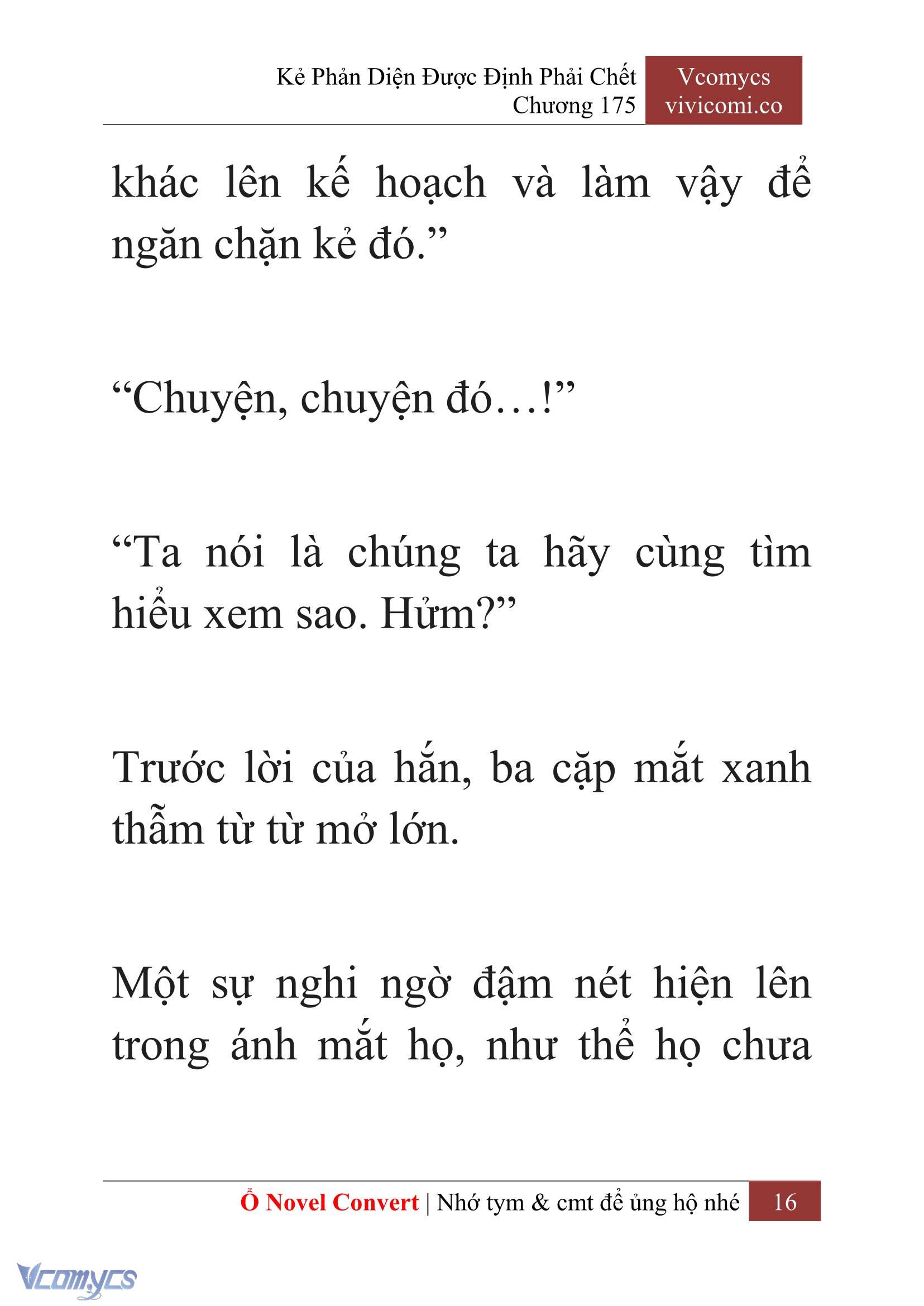[Novel] Kẻ Phản Diện Được Định Phải Chết Chap 175 - Trang 2