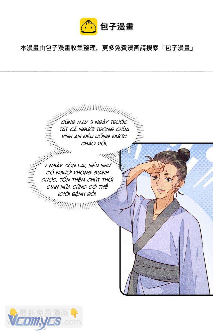 Nuôi Dưỡng Hoàng Tử Chap 29 - Trang 3