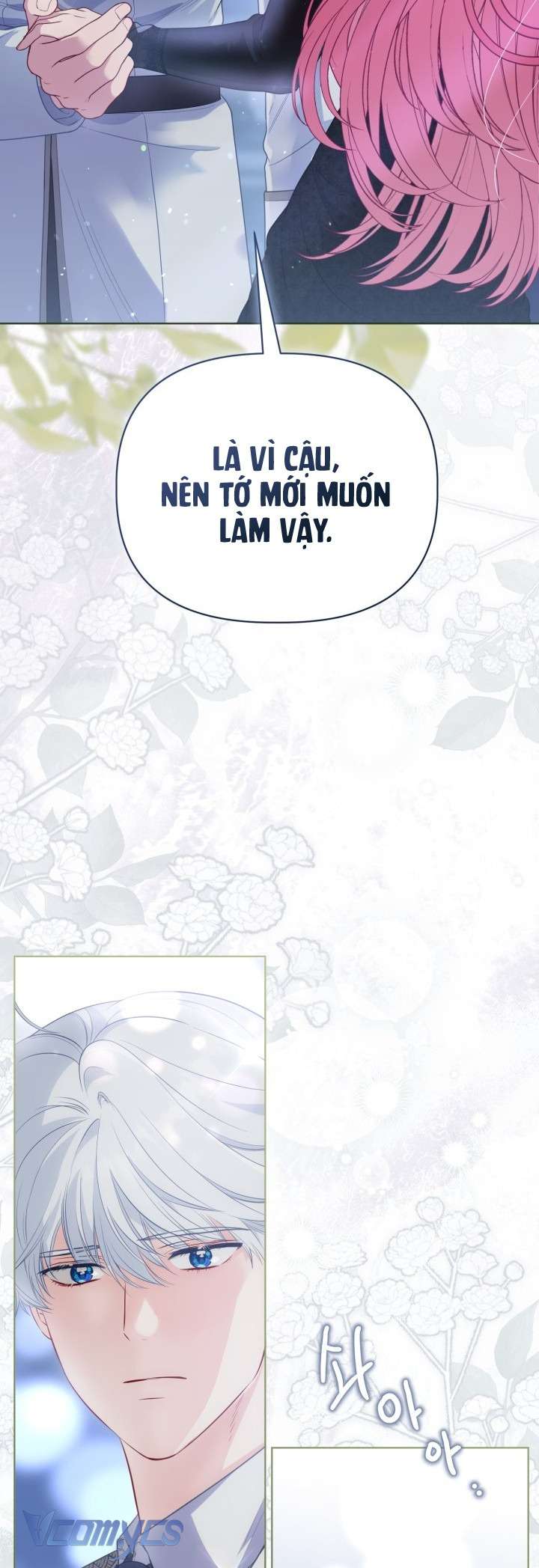 Sự Điều Trị Đặc Biệt Của Tinh Linh Chapter 118 - Next 