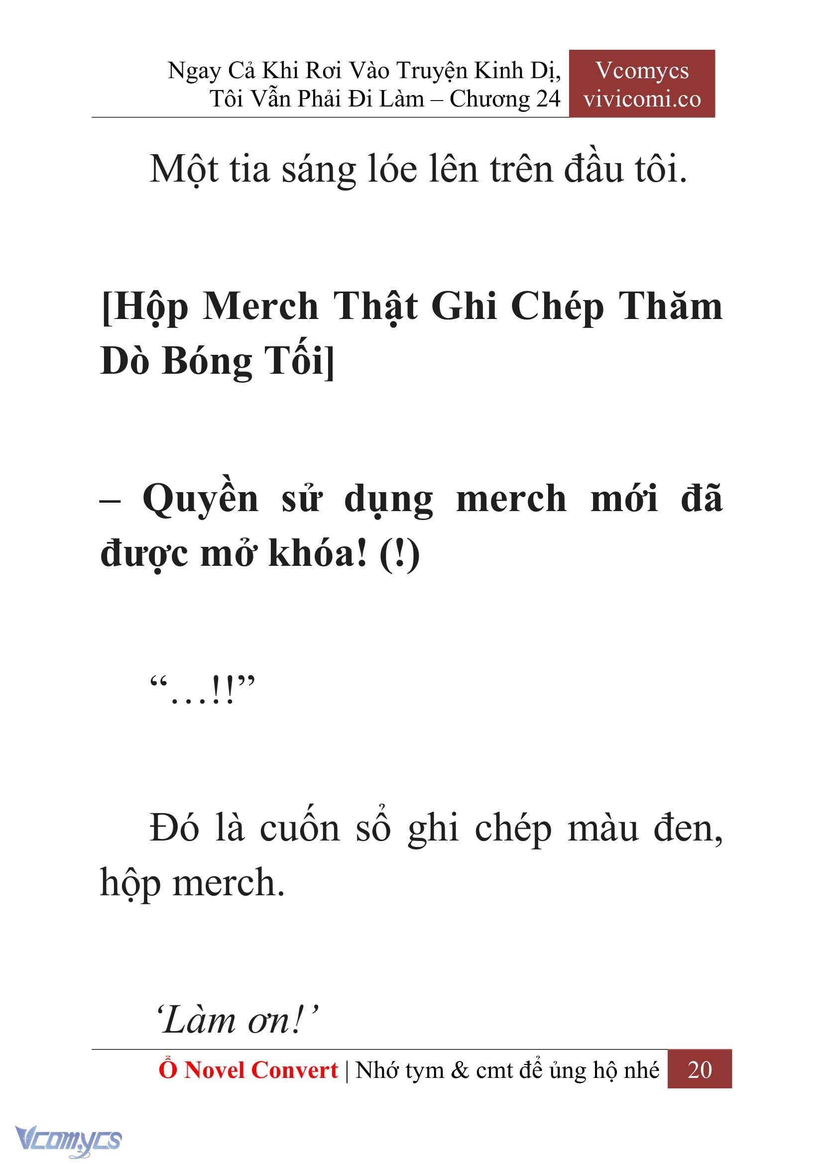 [Novel] Ngay Cả Khi Rơi Vào Truyện Kinh Dị, Tôi Vẫn Phải Đi Làm Chap 24 - Trang 2