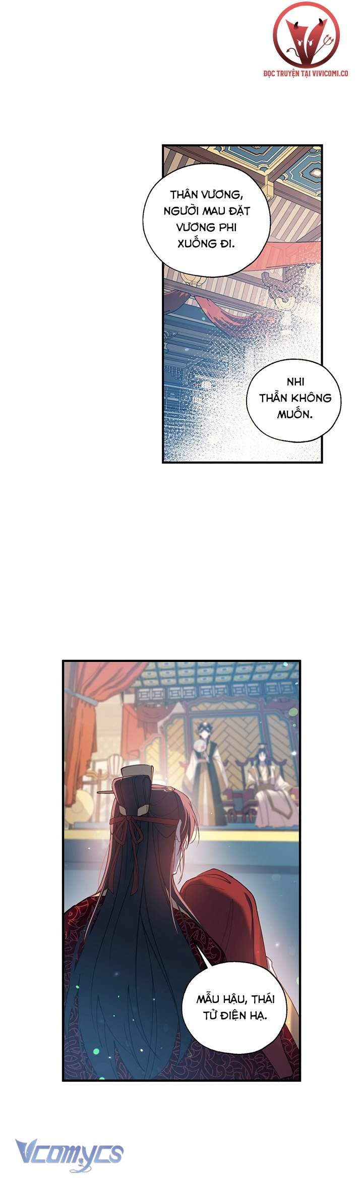 [18+] Chú Chim Nhỏ Của Yêu Tinh Chap 18 - Trang 3