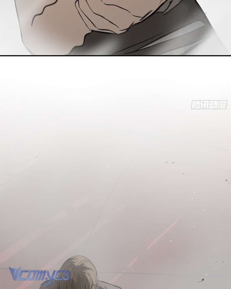 Ác Chi Hoàn Chapter 41 - Trang 4