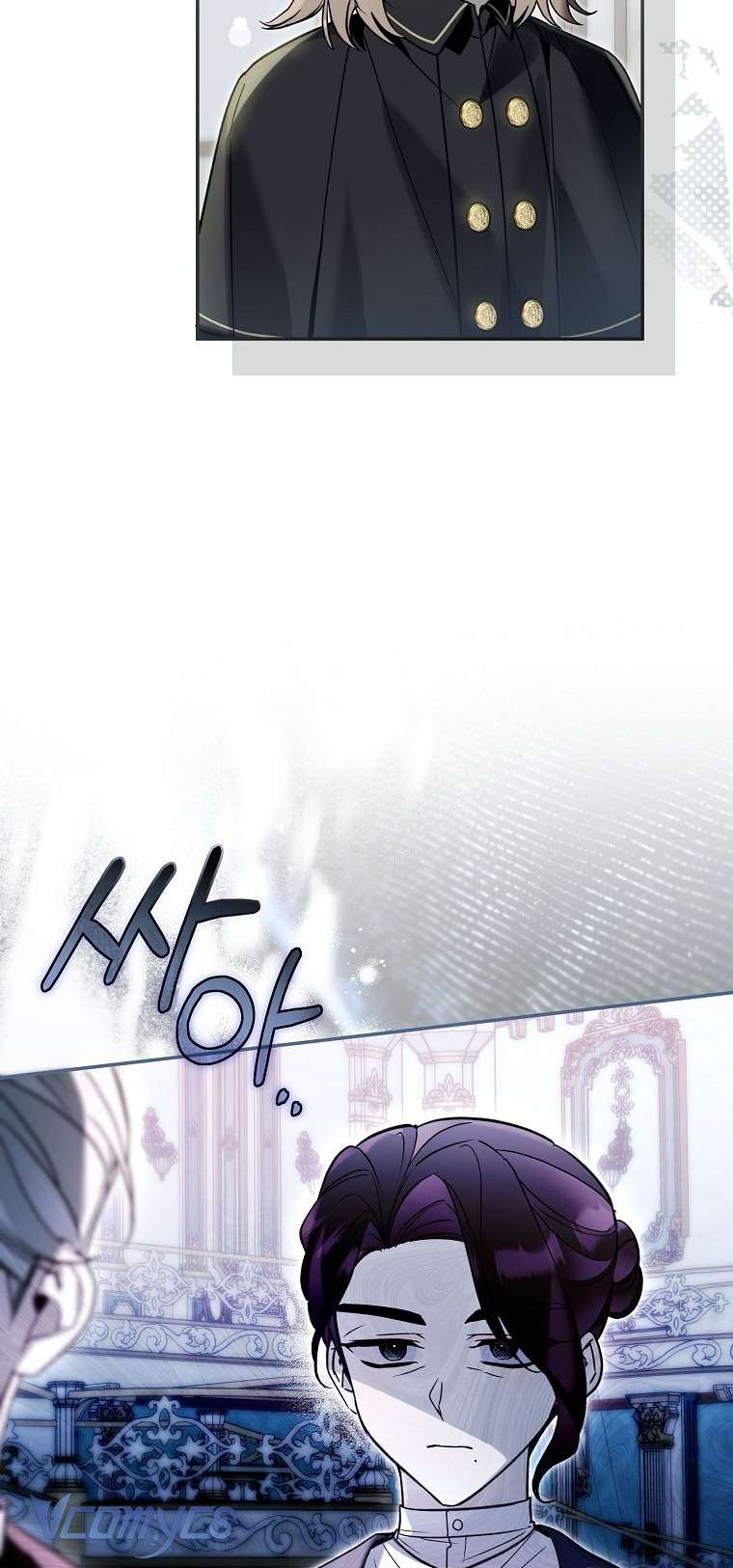 Độc Chiếm Sủng Ái Của Công Chúa Út, Mọi Người Đều Say Mê Tôi. Chap 24 - Trang 4