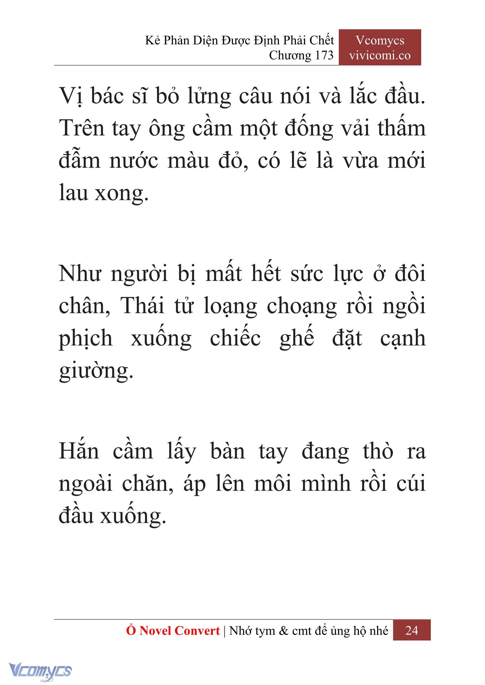 [Novel] Kẻ Phản Diện Được Định Phải Chết Chap 173 - Trang 2