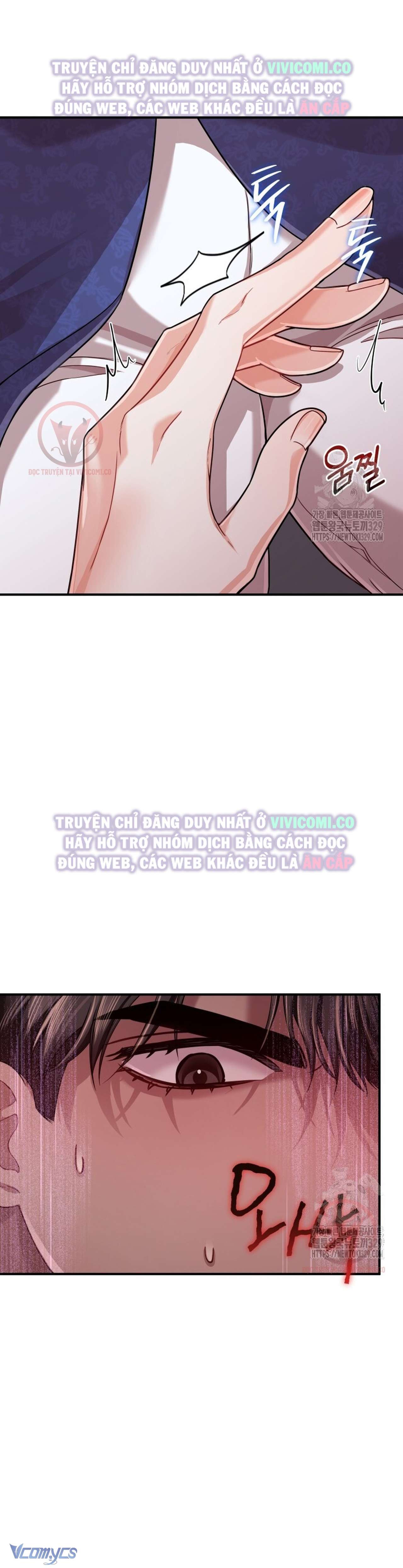 [18+] Bí Mật Của Quyền Lực Và Sự Hủy Diệt Chap 27 - Trang 2