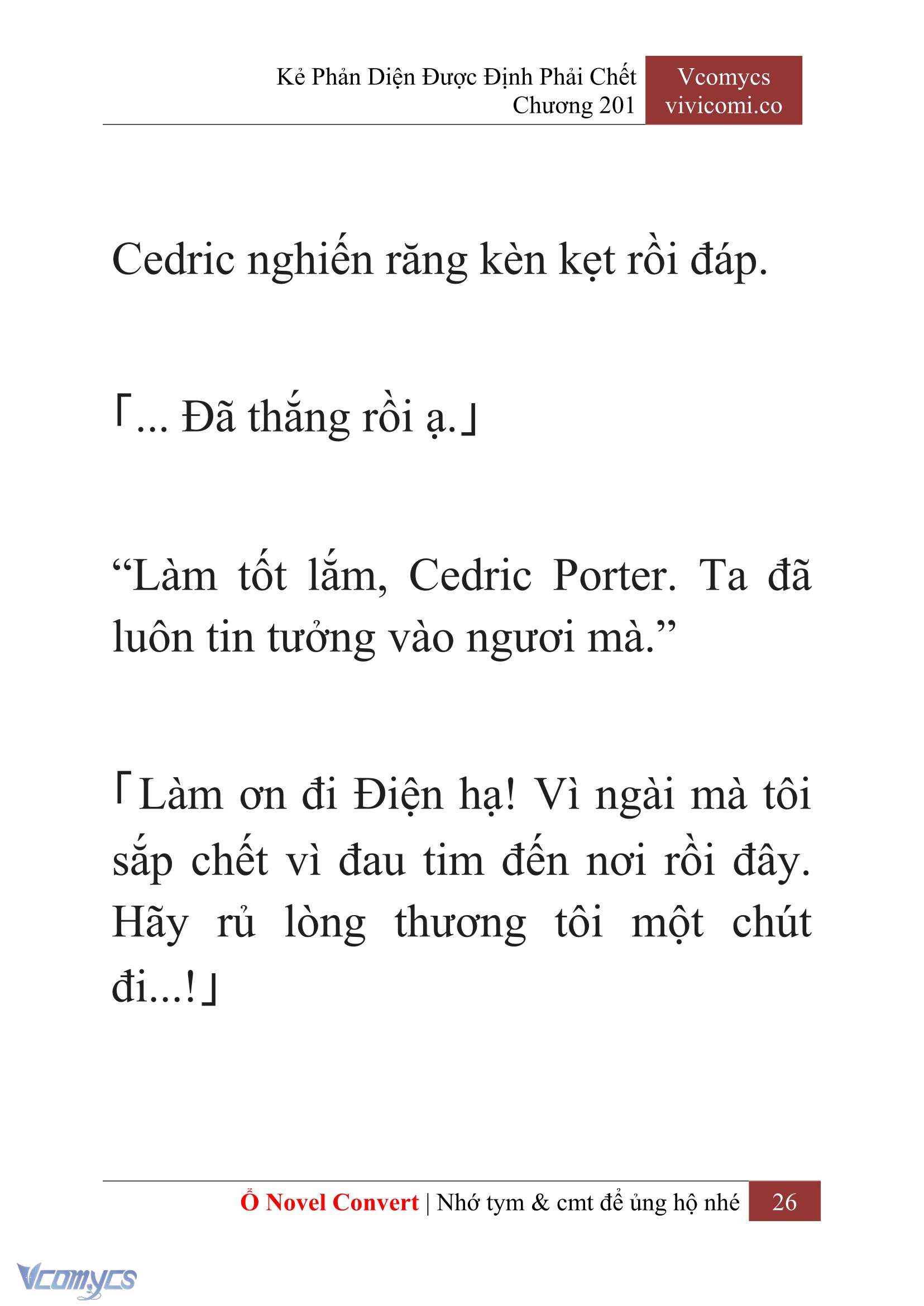 [Novel] Kẻ Phản Diện Được Định Phải Chết Chap 201 - Trang 2