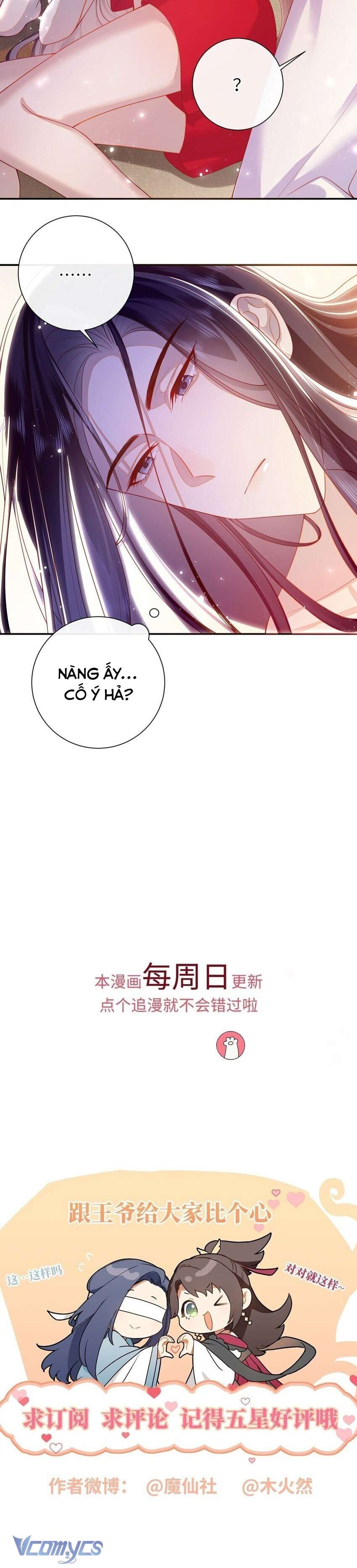 Đại Lão Phải Gả Cho Phu Quân Mù! Chap 54 - Trang 2