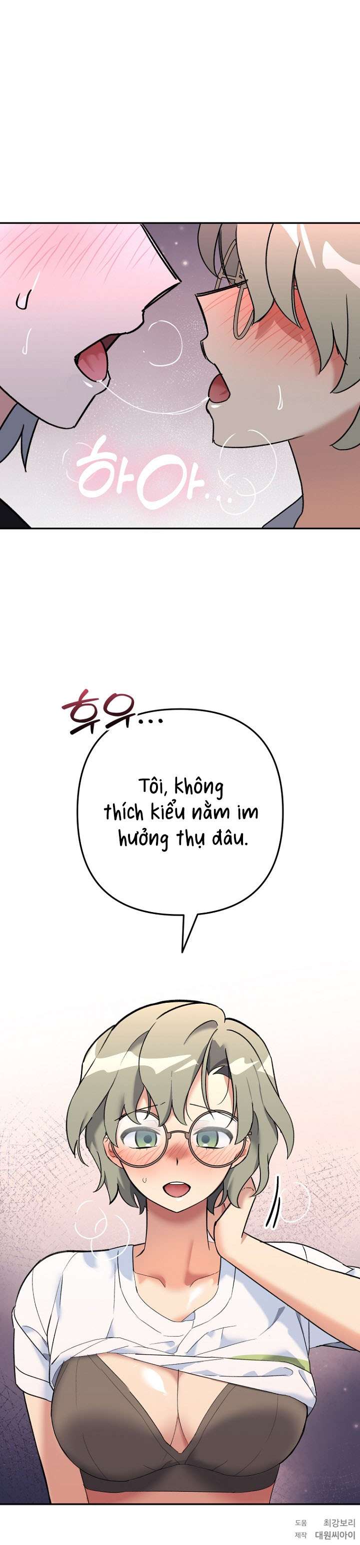 [ 18+ ] Người hầy của Incubus Chap 1 - Trang 2