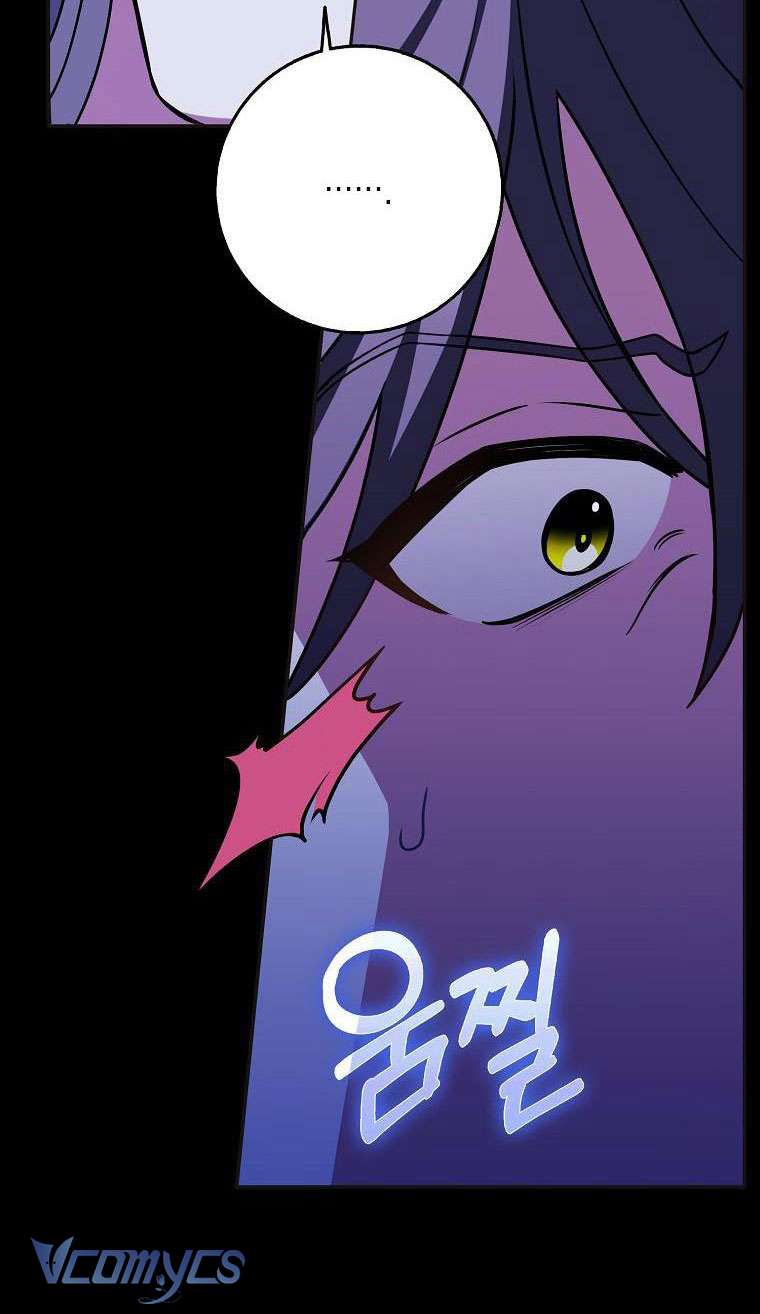 Tôi Thề Chúng Ta Chỉ Là Bạn Chapter 46 - Next Chapter 47