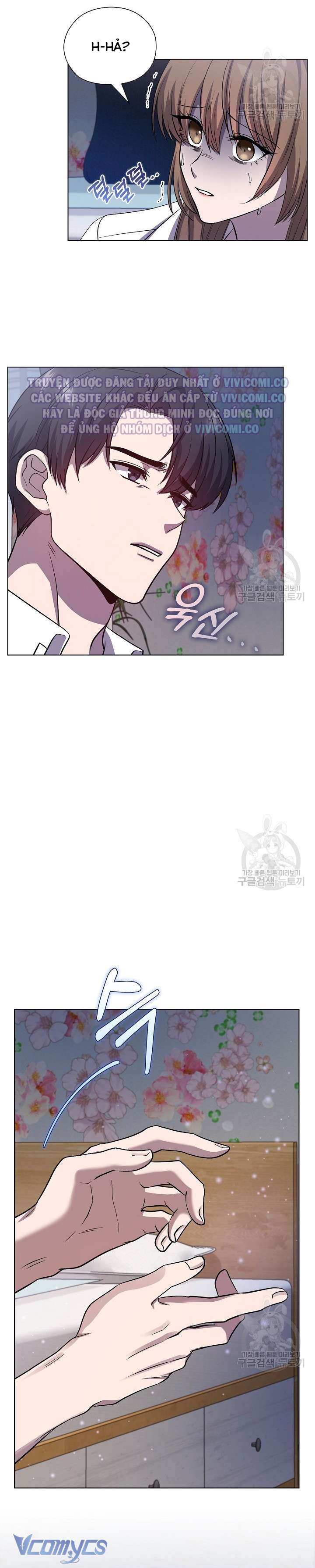 [18+] Mối Quan Hệ Không Lành Mạnh Chap 27 - Trang 2