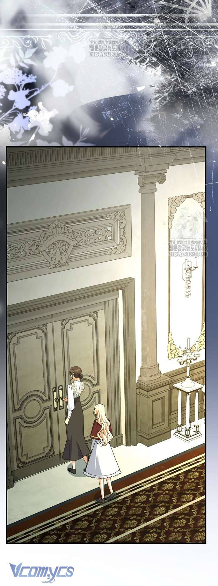 Sống Sót Trong Trường Học Ma Quái Chap 11 - Trang 3