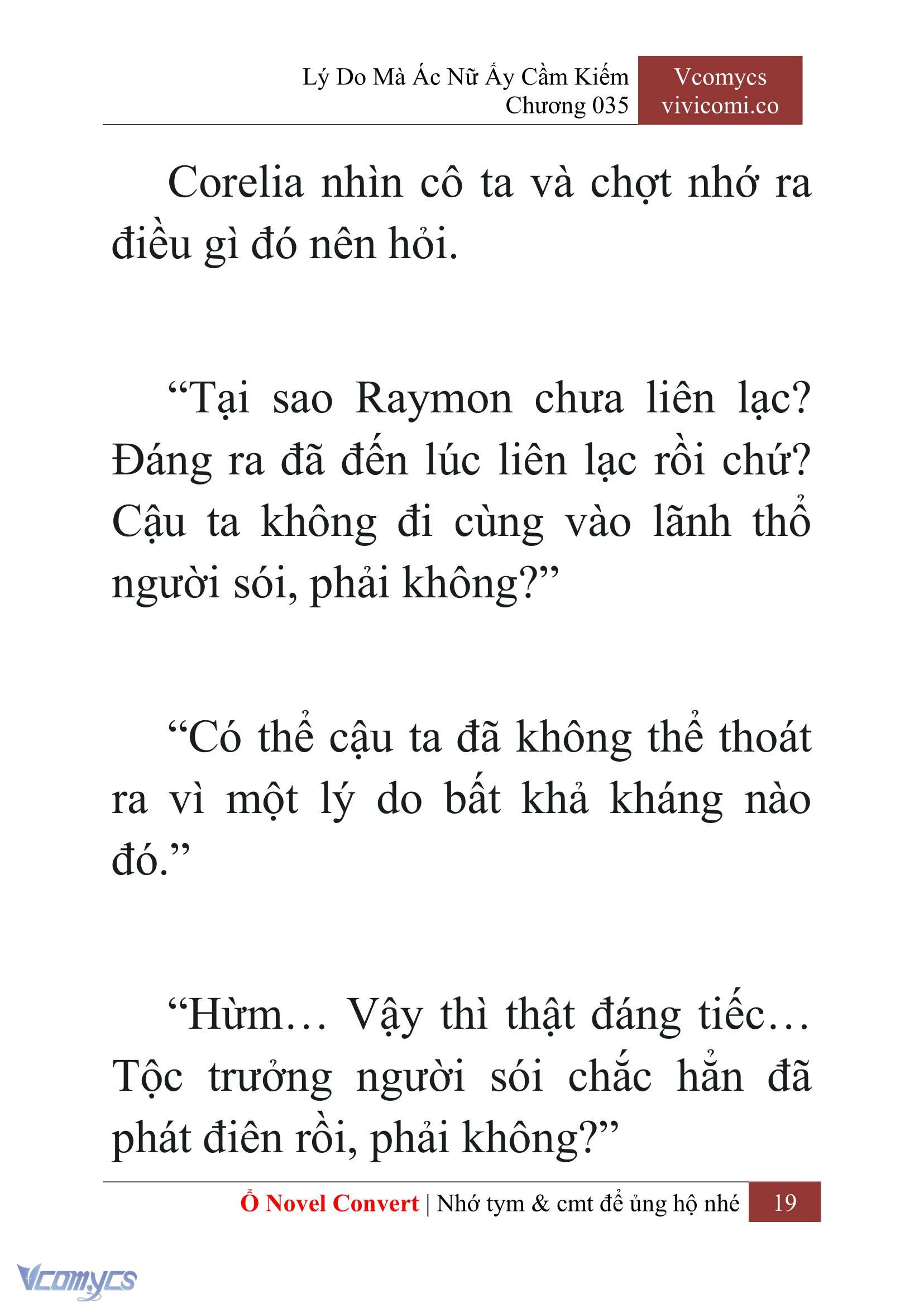 [Novel] Lý Do Mà Ác Nữ Ấy Cầm Kiếm Chap 35 - Trang 2