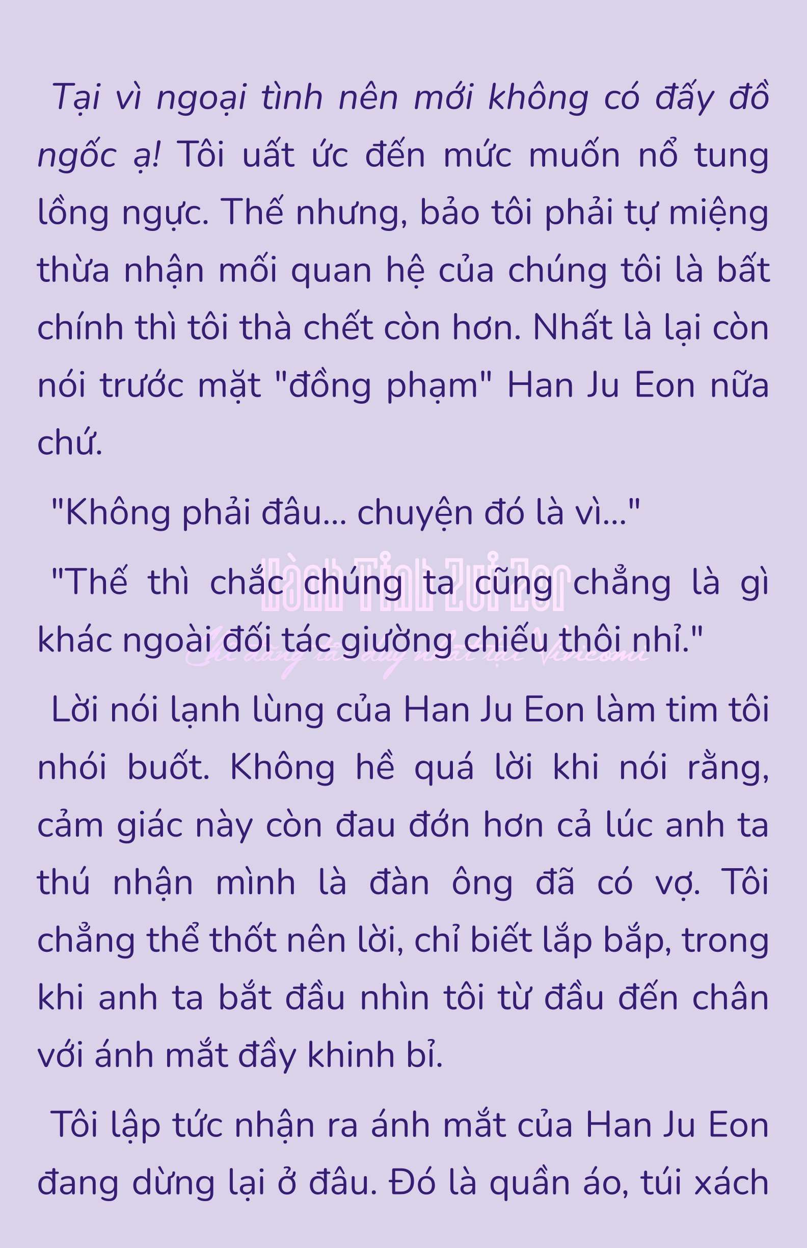 [NOVEL] - JUNK? JUNK! Chap 175 - Next Chap 176