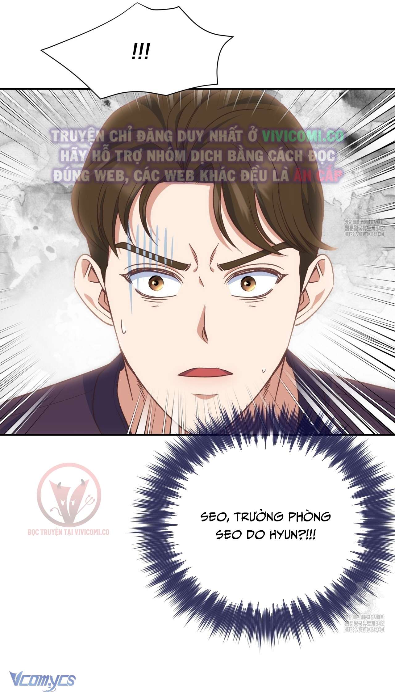 [18+] Sếp Của Anh Trai Tôi Đã Vượt Quá Giới Hạn Chap 24 - Trang 2