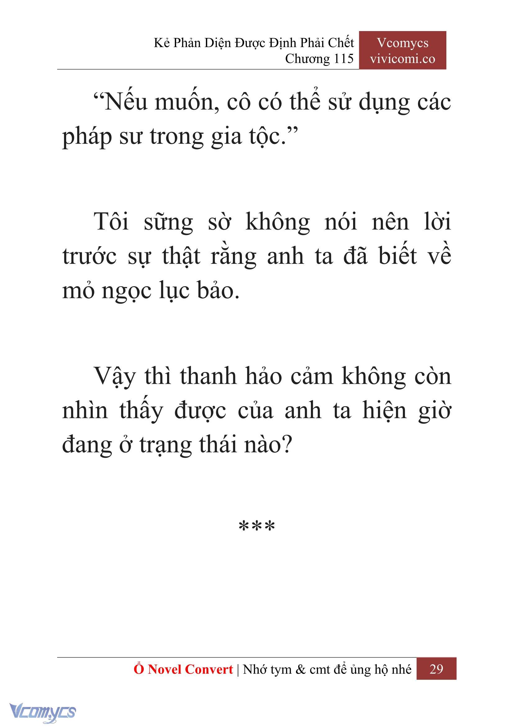 [Novel] Kẻ Phản Diện Được Định Phải Chết Chap 115 - Trang 2