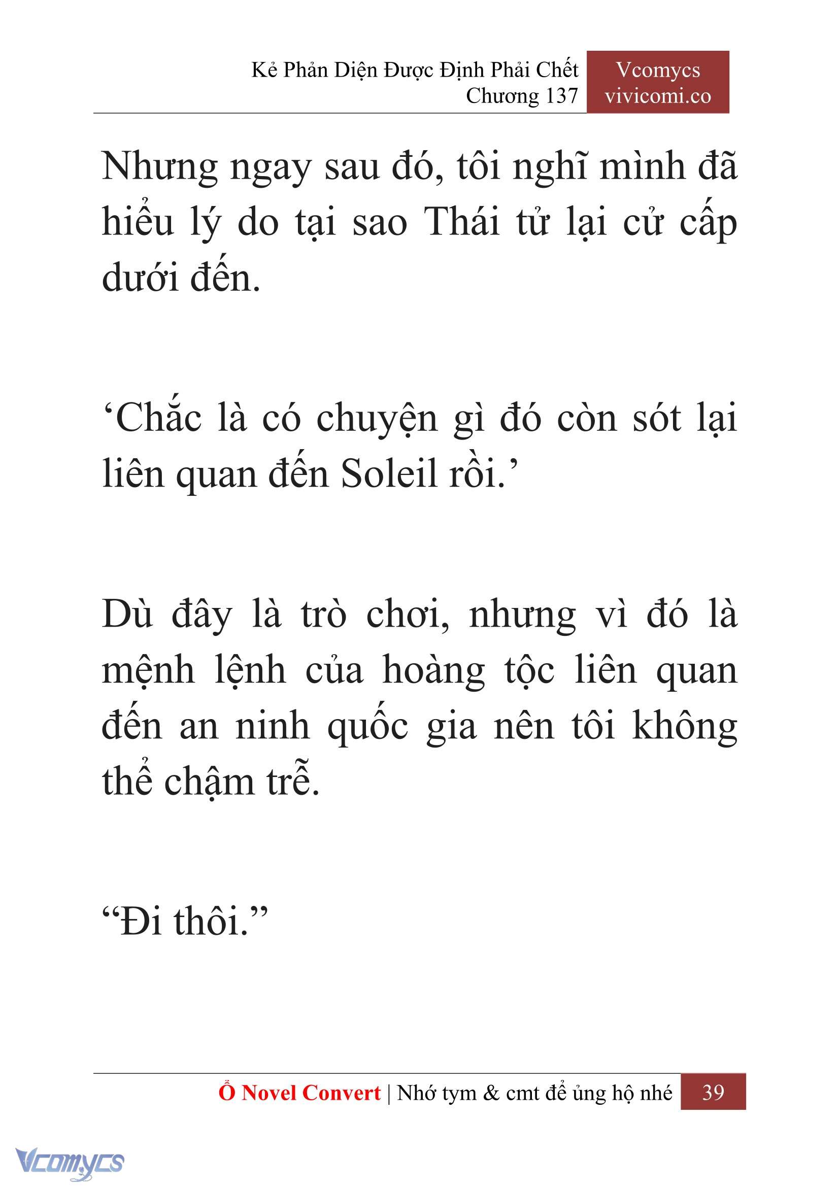 [Novel] Kẻ Phản Diện Được Định Phải Chết Chap 137 - Trang 2