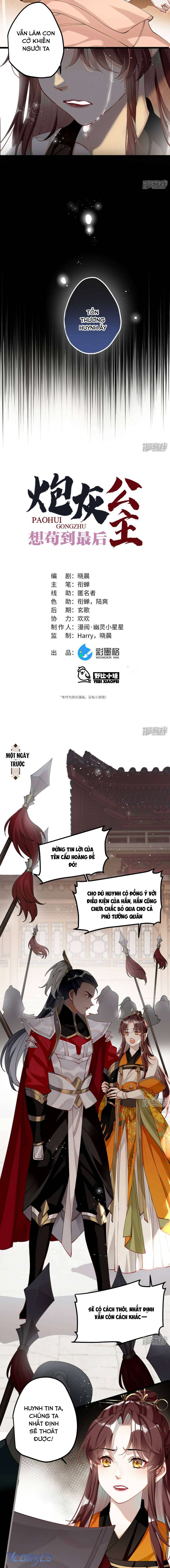 Công Chúa Pháo Hôi Muốn Tùy Tiện Đến Cuối Cùng Chap 52 - Trang 2