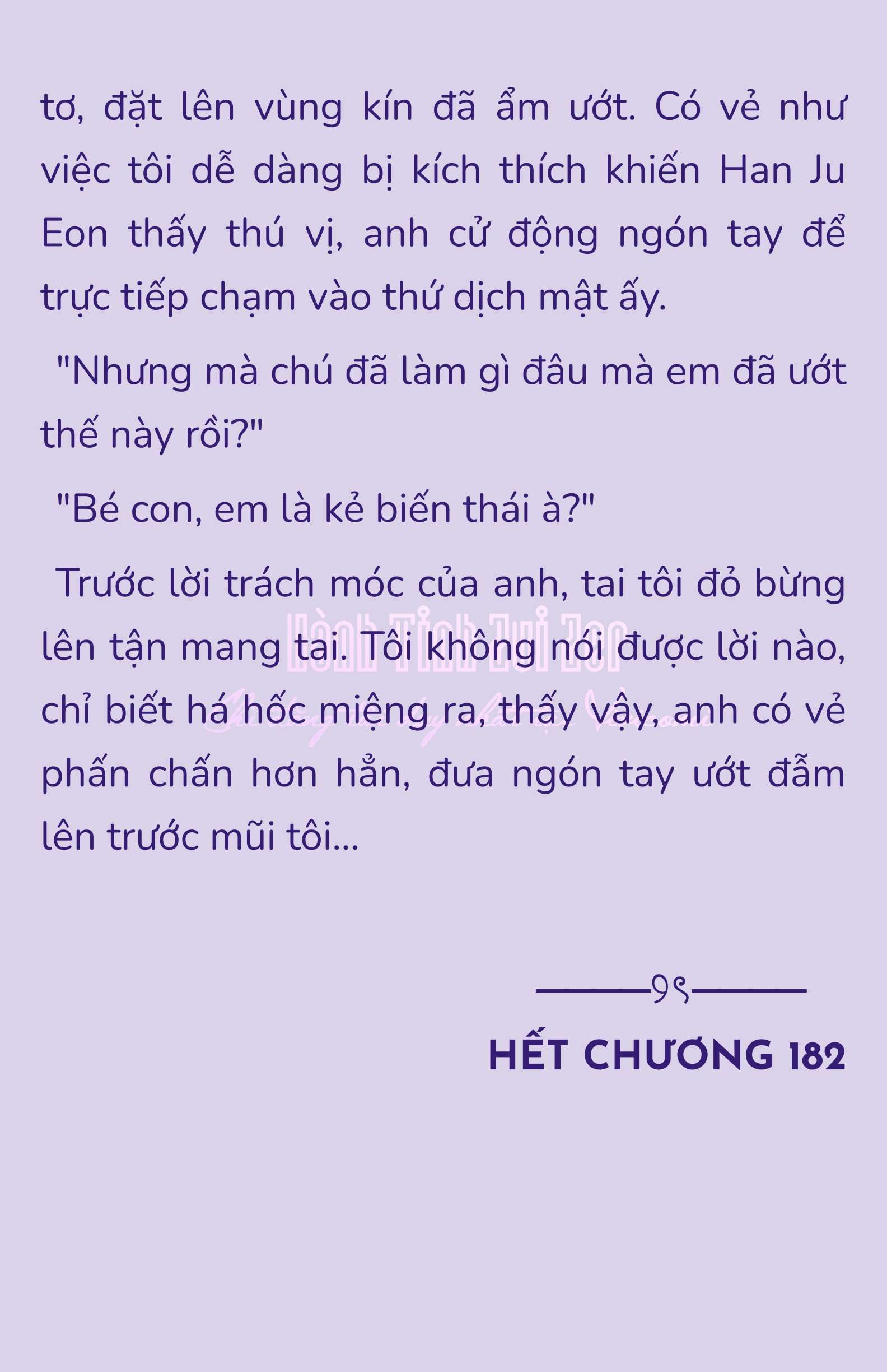 [NOVEL] - JUNK? JUNK! Chap 182 - Next Chap 183