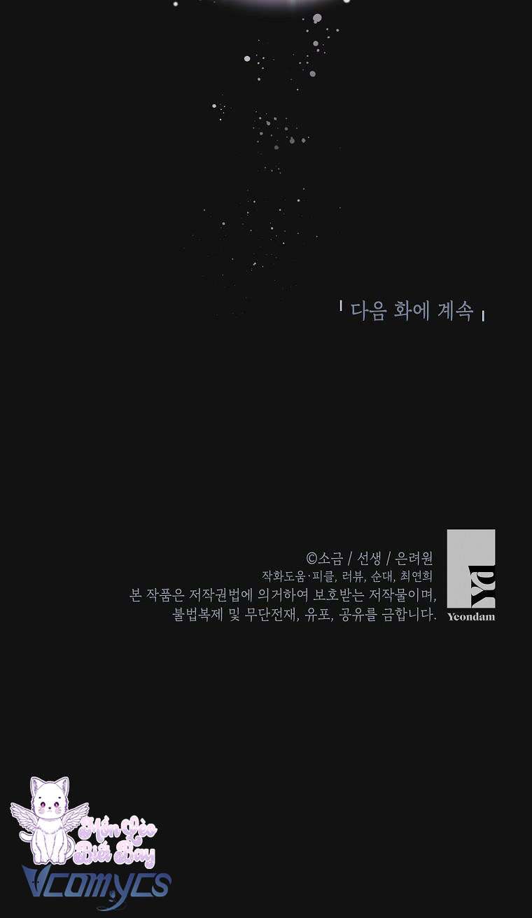 Con Gái Cưng Của Quỷ Chap 56 - Trang 3