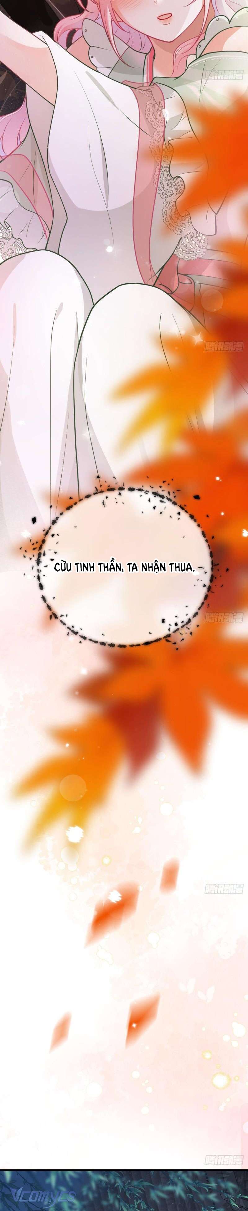 Sau Khi Công Chúa Chơi Xong Thì Vứt Chap 66 - Trang 2