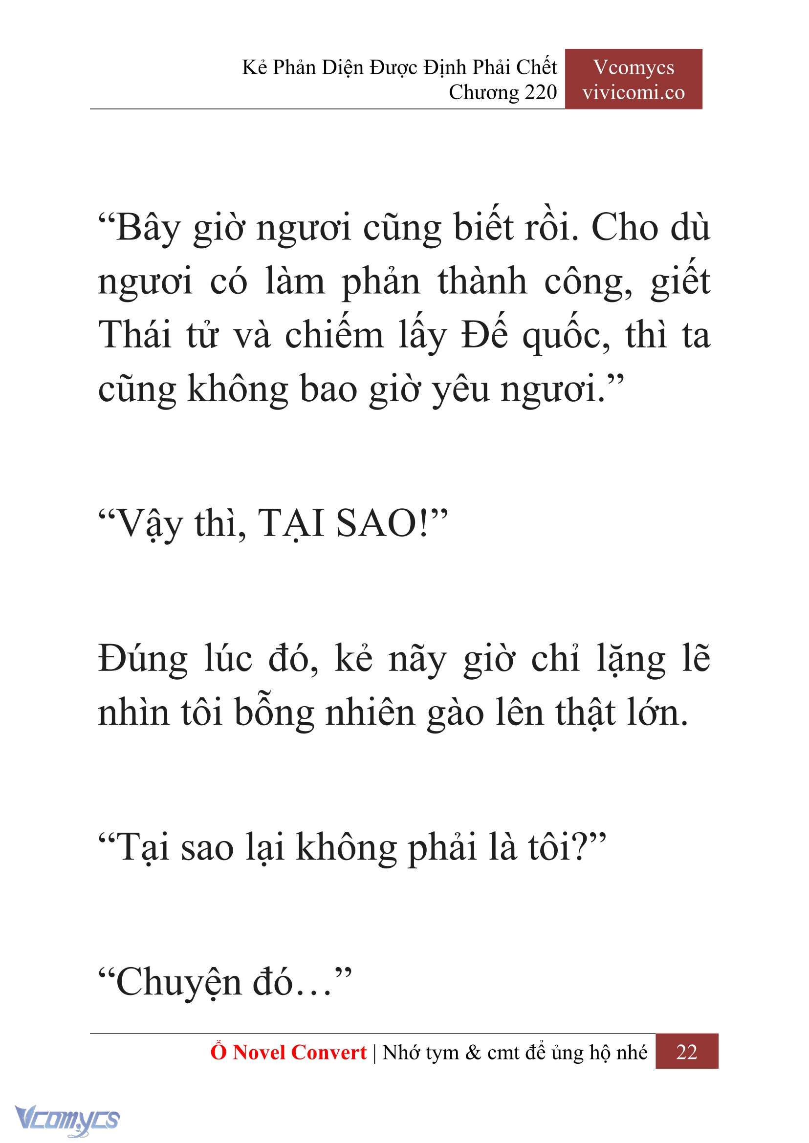 [Novel] Kẻ Phản Diện Được Định Phải Chết Chap 220 - Next Chap 221