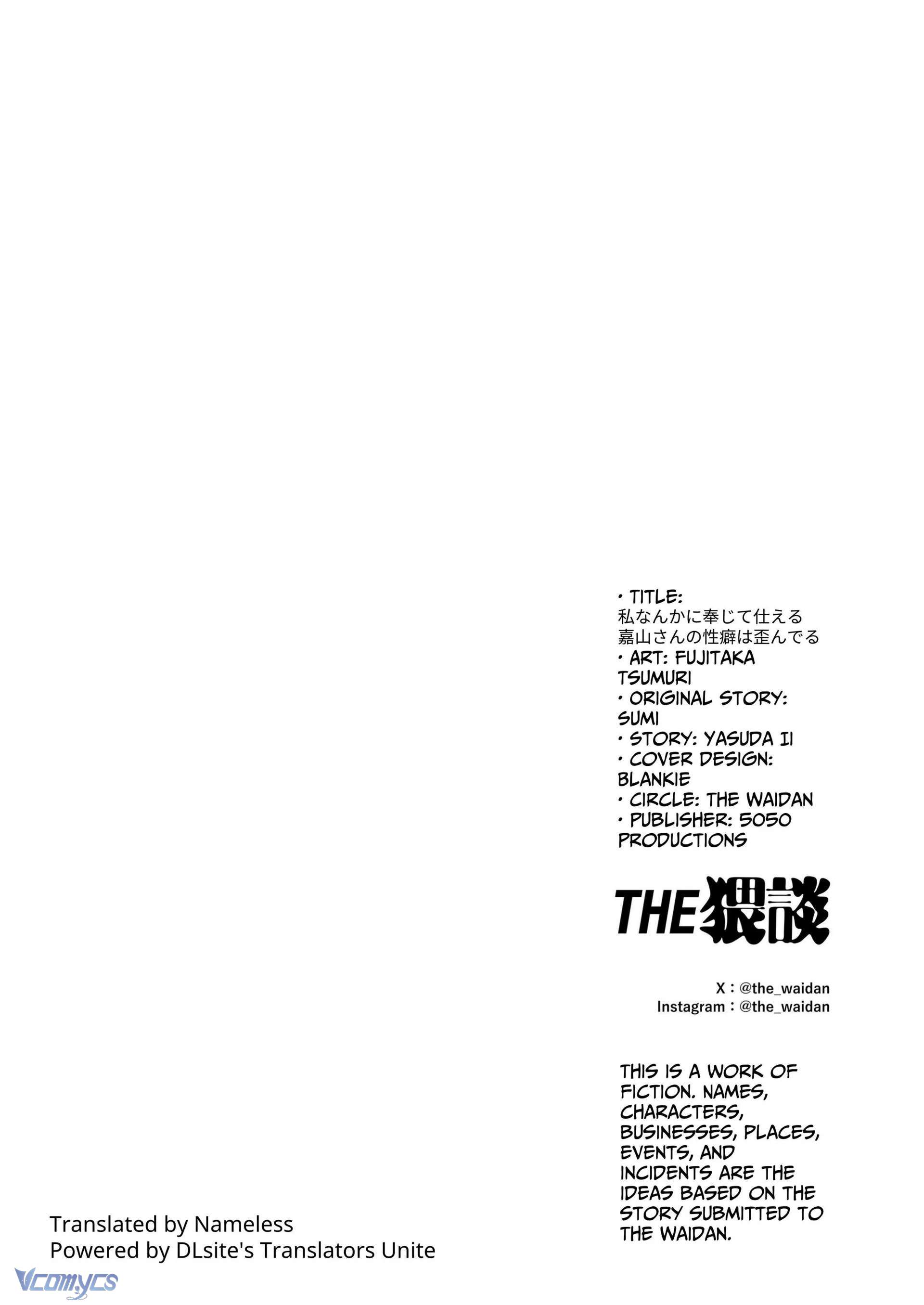 『18+』Tuyển Tập Truyện Ngắn Sếch Tàn Bạo Chap 79.2 - Next Chap 80.1