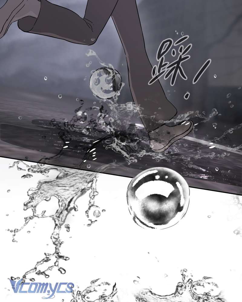 Ác Chi Hoàn Chap 77 - Next Chap 78