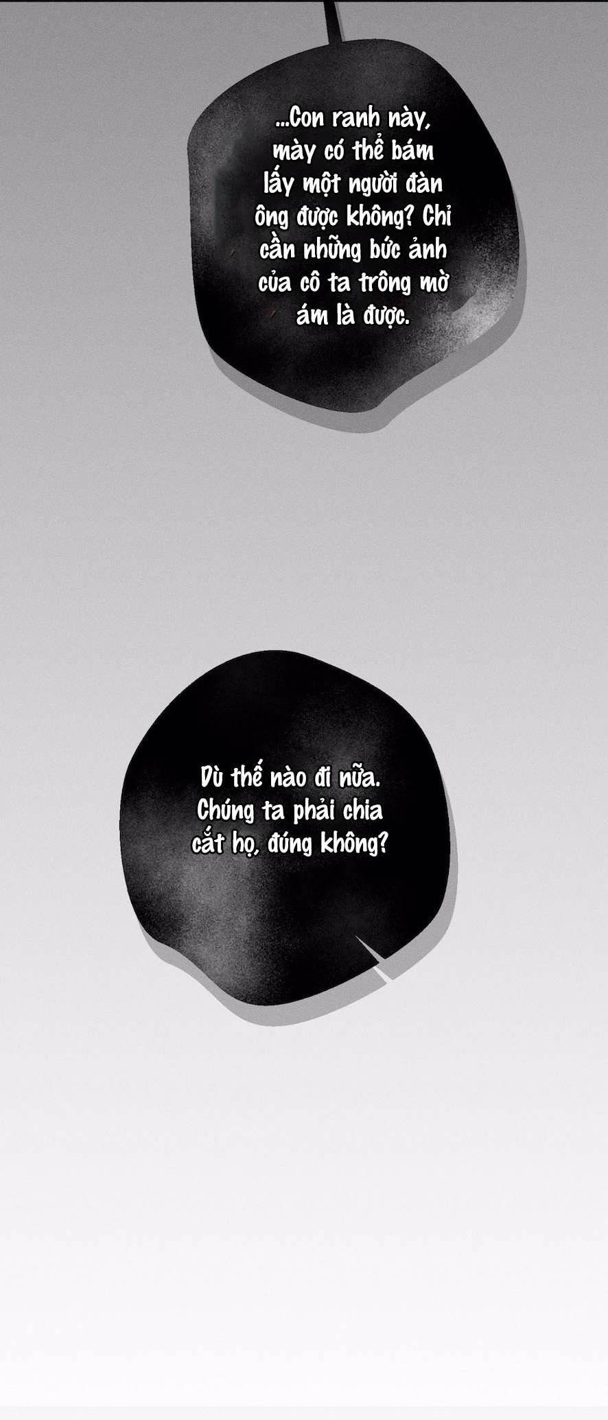 Cuộc Tấn Công Của Anh Trai Bạn Thân Chap 15 - Next Chap 16