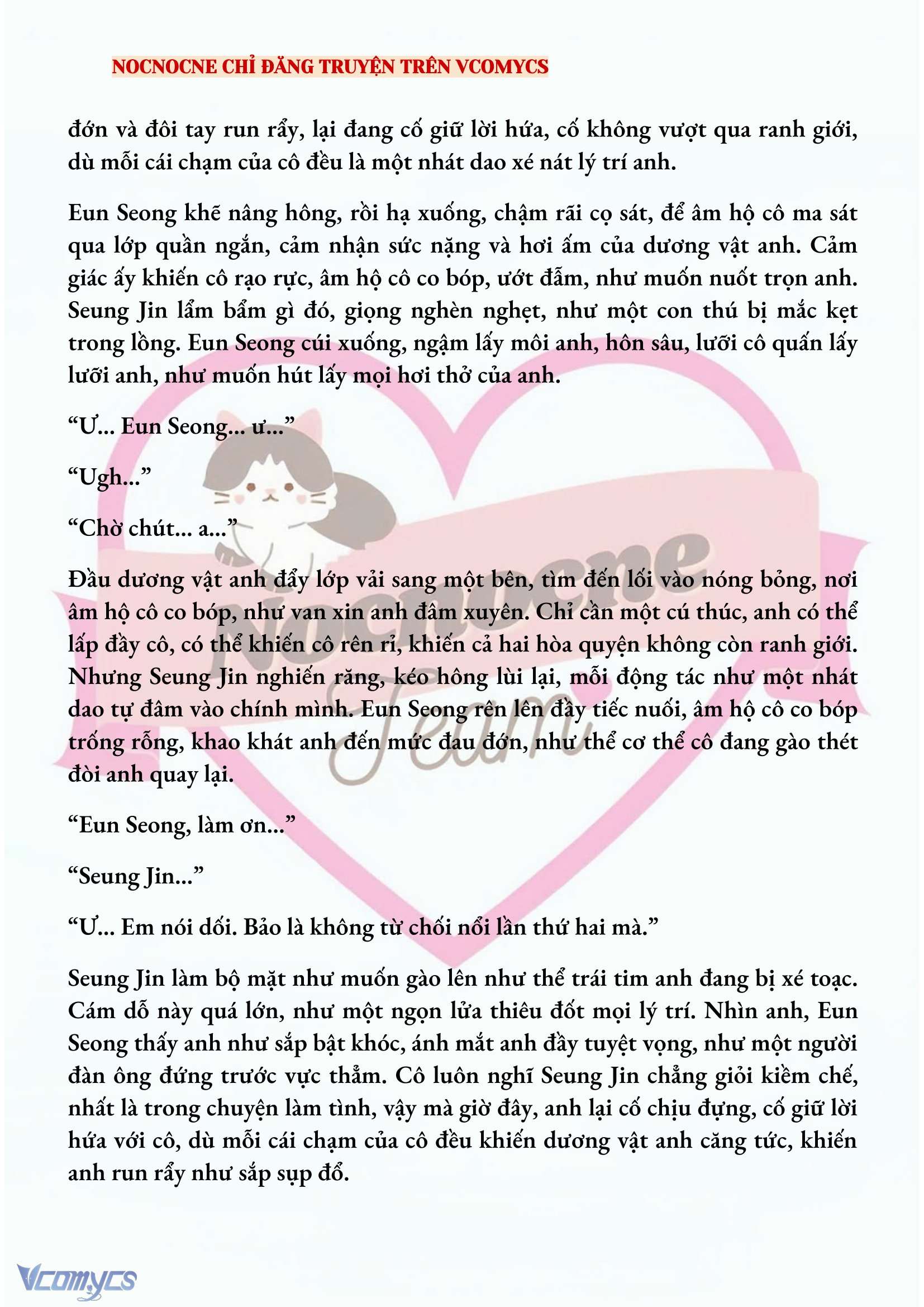 [NOVEL] CHÚNG TA KẾT THÚC VÀO MÙA THU Chap 69 - Trang 2