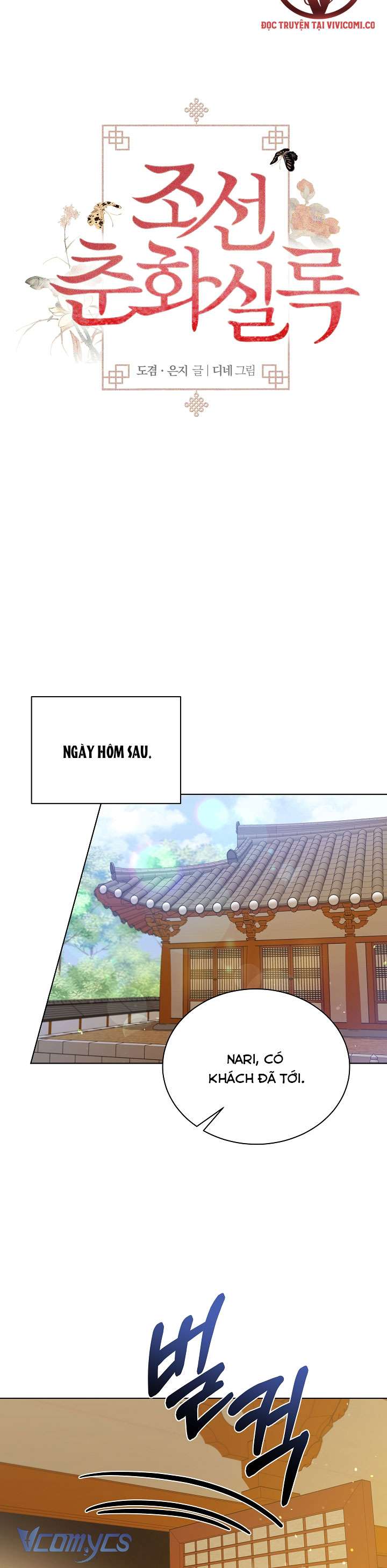 [18+] Biên Niên Sử Xuân Họa Thời Joseon Chap 42 - Trang 2