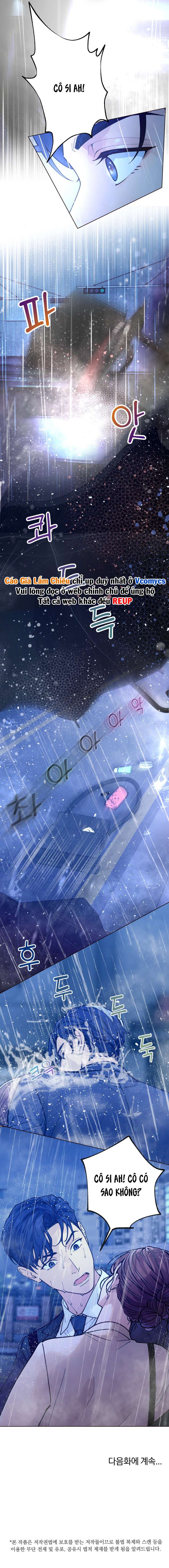 [18+] Muốn Tăng Ca Không? Chap 11 - Trang 2