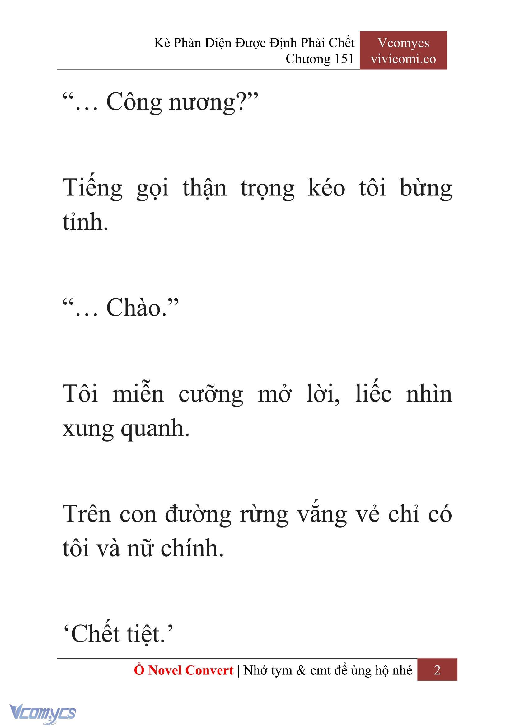 [Novel] Kẻ Phản Diện Được Định Phải Chết Chap 151 - Trang 2