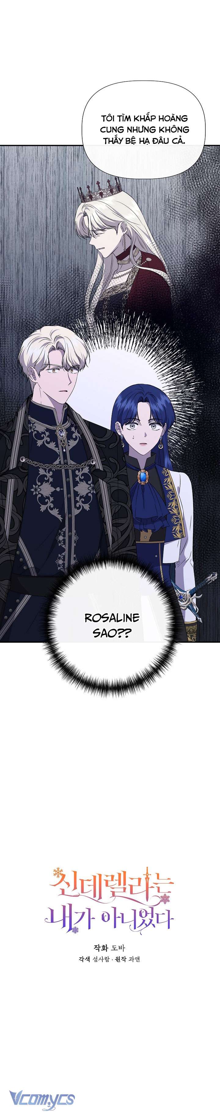 Tôi Không Phải Là Cinderella Chap 120 - Trang 2