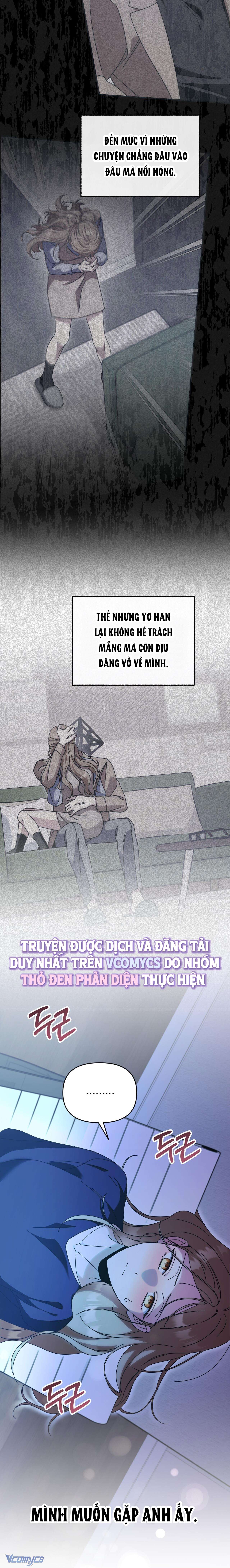 『18+』Thế Còn Nỗi Kinh Hoàng Vũ Trụ Thì Sao Chap 14 - Trang 2