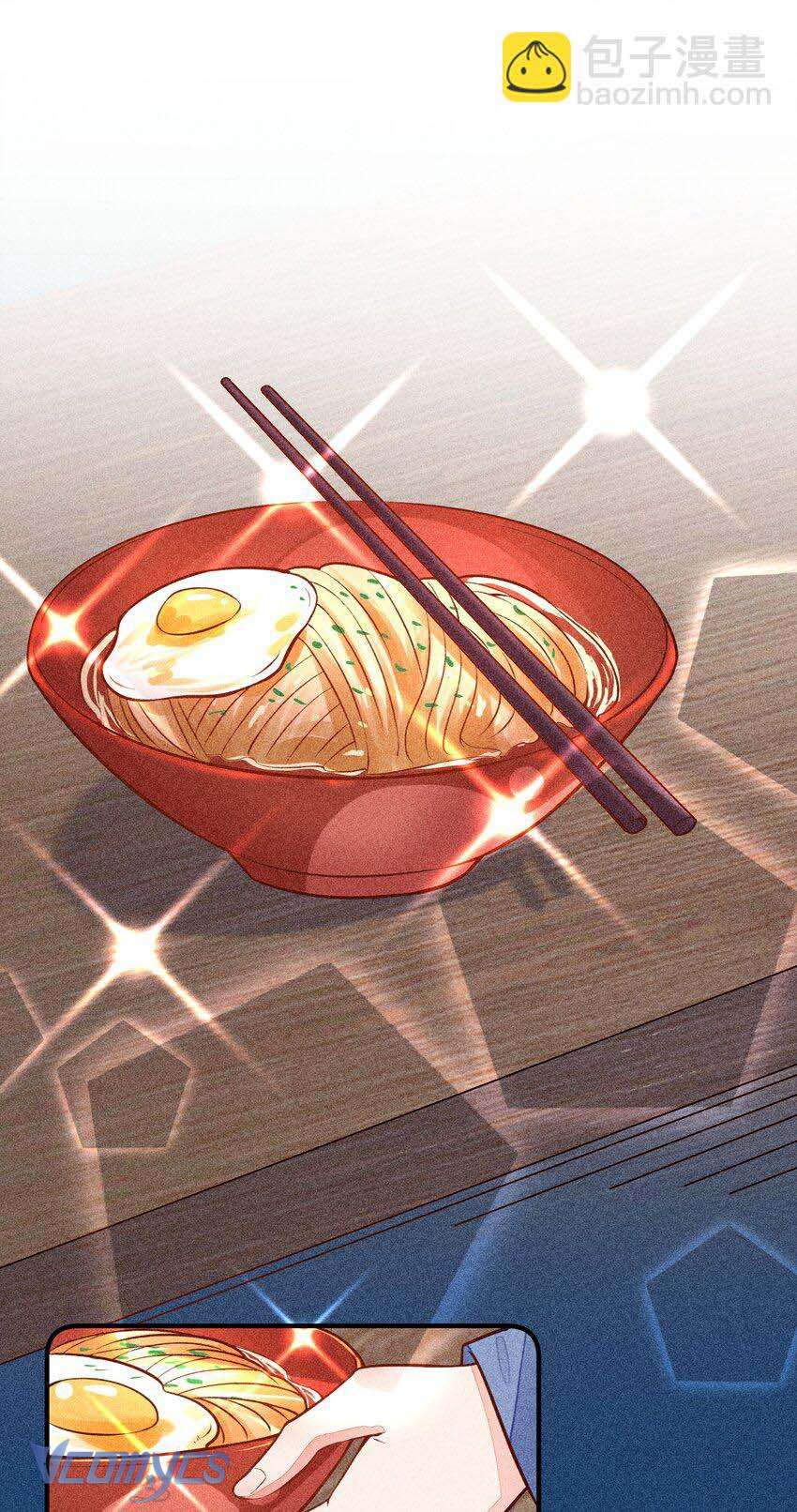 Nuôi Dưỡng Hoàng Tử Chap 19 - Trang 3